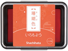 V`n^ 悤 XF HAC-1-OR