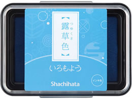 V`n^ 悤 IF HAC-1-LB