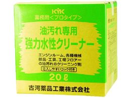 KYK v^CvN[i[20L 35-201