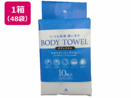 �V�X�e���|���}�[ ���������g���؂�{�f�B�^�I�� 10���~48��