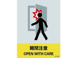 �Ώ\��/�X�e�b�J�[�W�� �������� 029123�`029146