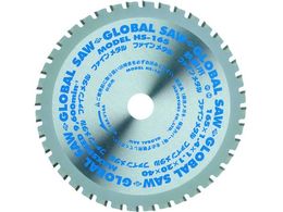 ���g���L �O���[�o���\�[ ���^�`�b�v�\�[�ؒf�@�p�֐n �S�|�p�`�b�v�\�[ HS-165