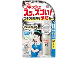 A[X SLbV XbAXS! 60vbV