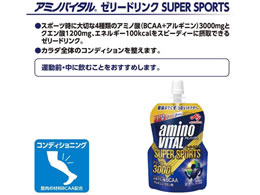 味の素 アミノバイタル ゼリードリンク スーパースポーツ 100g Forestway 通販フォレストウェイ