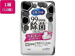 jE`[ VRbg 99.99%ۃEFbgeBbV { 40~12