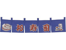 EBM �����i �̂�� WN-061 1167600