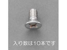 �G�X�R �M�����˂� �X�e�����X�� UNC