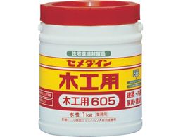 Z_C ؍Hp605 1kg AE-194 AE-194