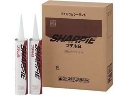 �V���[�v/�V�[�����O�� �V���[�s�[