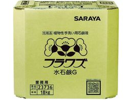 T tY ΌG 18kg pBIB 23736