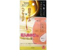 NVG  THE PREMIUM WPAu[X^[eIC}XN 4