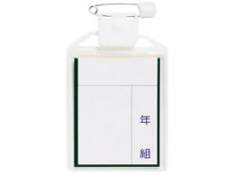 h LbY^[iuJ[D   10 KTC-LG