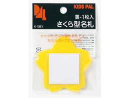 h ^L_[D 1pbN  K-10BY