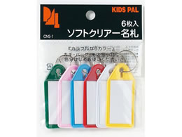 ���h �\�t�g�N���A�[���D 6�F�p�b�N CNS-1