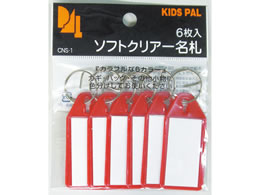 ���h �\�t�g�N���A�[���D �� 6���p�b�N CNS-1R