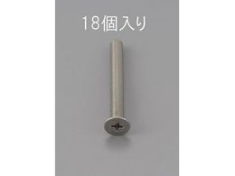 �G�X�R �M�����˂� �X�e�����X�� M2�`M4