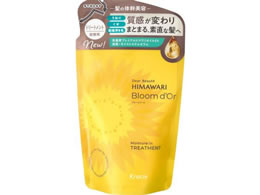 NVG fBA{[e u[h[ g[gg l