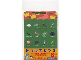 ⒹY ݂ărS 񂶂 290-011