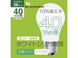 }NT[ VJd PS55^ 40W 2 MX-LW100V36W2P