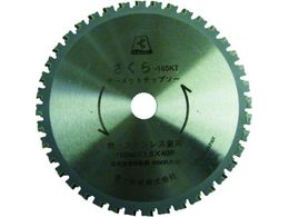 �x�m �T�[���b�g�`�b�v�\�[ ������165KT(�S�E�X�e�����X�p) TP165KT