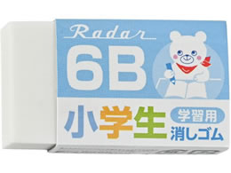 V[h [_[ wKp 6B u[ EP-6RG-2-B