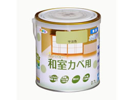 ATqy NewCeAaJx 0.7L FF