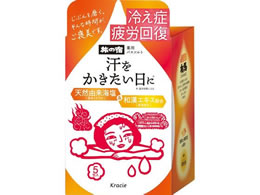 �N���V�G ���̏h ��p�o�X�\���g �������� 5���