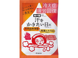 �N���V�G ���̏h ��p�o�X�\���g �������� 1P