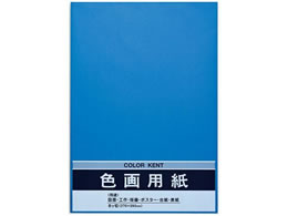 �}���A�C �F��p�� N835 ���� 10�� P�G-N83B