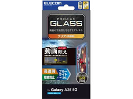 GR Galaxy A25 5G KXtB  PM-G253FLGAR