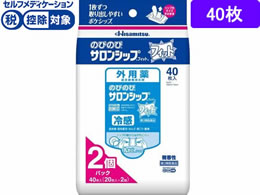 )v ̂т̂уTVbvtBbg 40