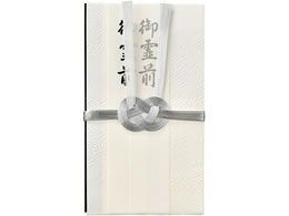 �}���A�C �� �V���� UD 372 �L-372