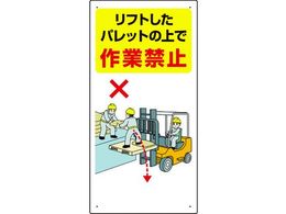 ���j�b�g �t�H�[�N���t�g�֘A�W�� ���t�g�E�E 816-33