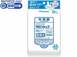 )v ̂т̂уTVbvtBbg 20