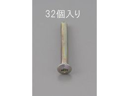 �G�X�R �ێM�����˂� �O���N�����[�g M2�`M4