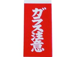 ���^�J���C�N/�׎D