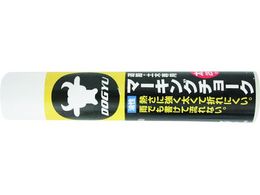 DOGYU �}�[�L���O�`���[�N���^25mm(��) 02939