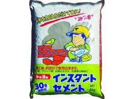 MATERAN CX^gZg30 D 4kg (1) NO5151