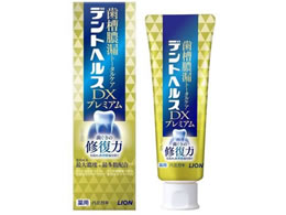 CI fgwX pn~KL DXv~A 90g