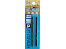 KSK WN\-u-h (2) KW-7