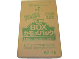 Pt@u S~ JpbN 2wBOX 100 B2-45 45L