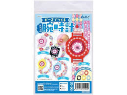 A[ebN r[YłJtrv 055540