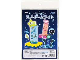 A[ebN LL!Xm[h[Cg 055880