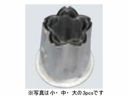 EBM 18-8 t^   4276060