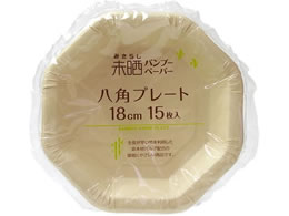 XgbNXfUC ou[y[p[ pv[g 18cm 15