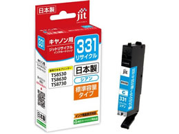 Wbg Lm BCI-331C VA TCNCN JIT-C331C