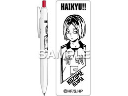 qTS nCL[!! TTR ǒ܌ HH3925