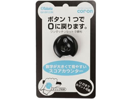 ^o^St XRAJE^[ coron GV0912-BK