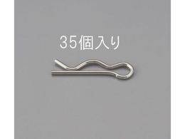 �G�X�R �X�i�b�v�s�� �X�e�����X��