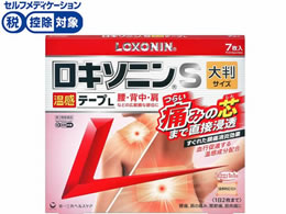 )O L\jSe[vL 唻TCY 7